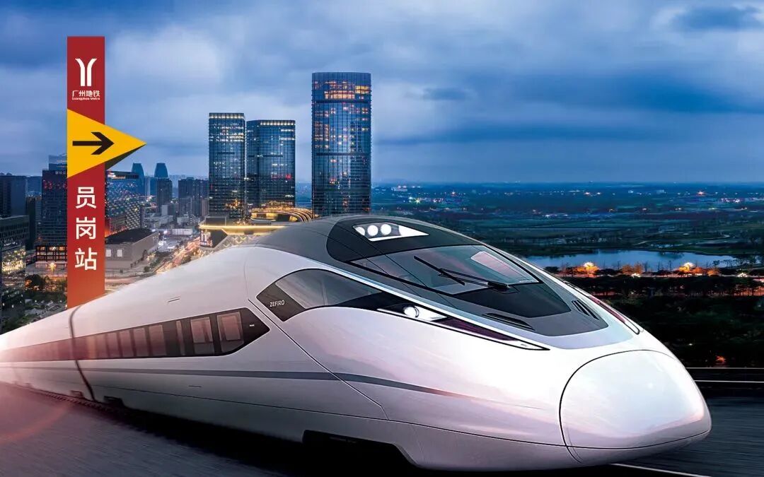 番禺珠江铂世湾加推138方四房，4.2万/平也能买？