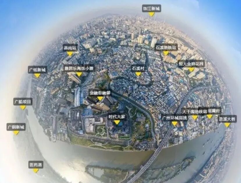 海珠【中海观澔府】89-126方江景房，总价6字头！