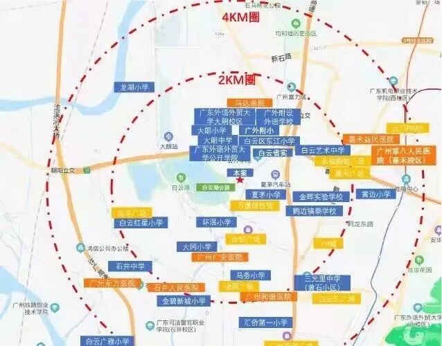 广州白云【*开保利云湖壹号】 一线湖景，*区准现楼，总价2字头！