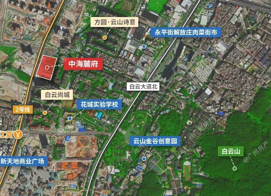 吹风7-8万/㎡！白云新城中海麓府，即将开盘！