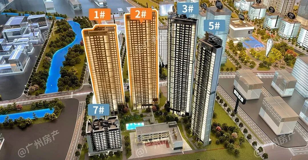 吹风7-8万/㎡！白云新城中海麓府，即将开盘！