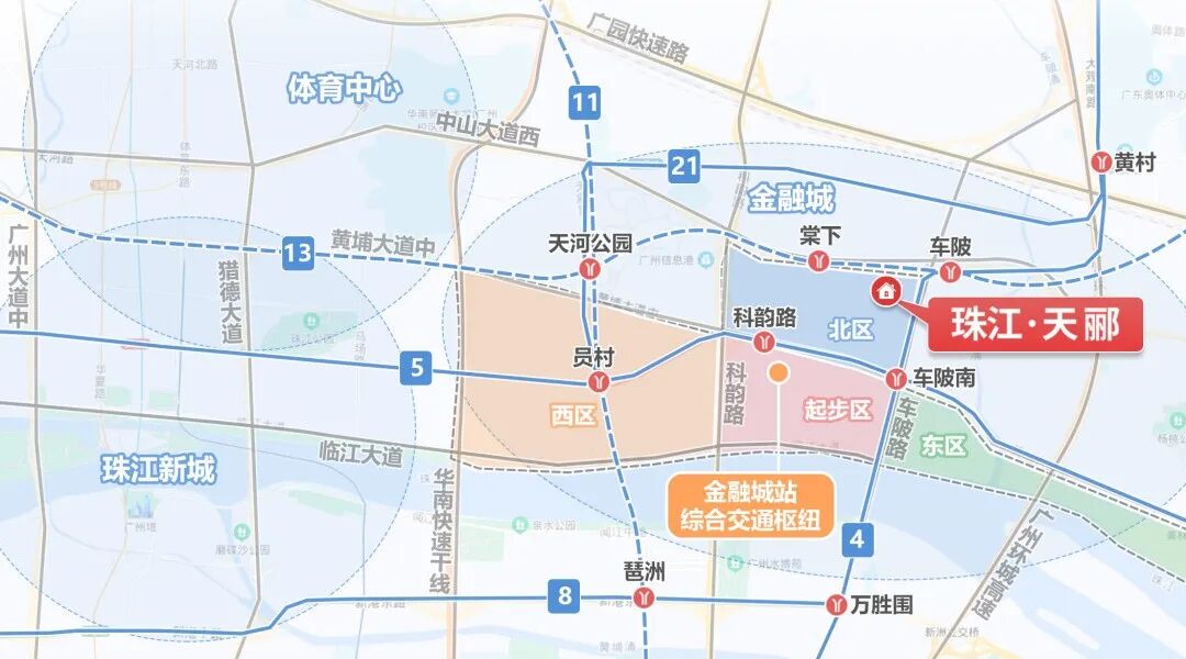 吹风6字头！中海麓府板房开放，明年市区要神仙打架