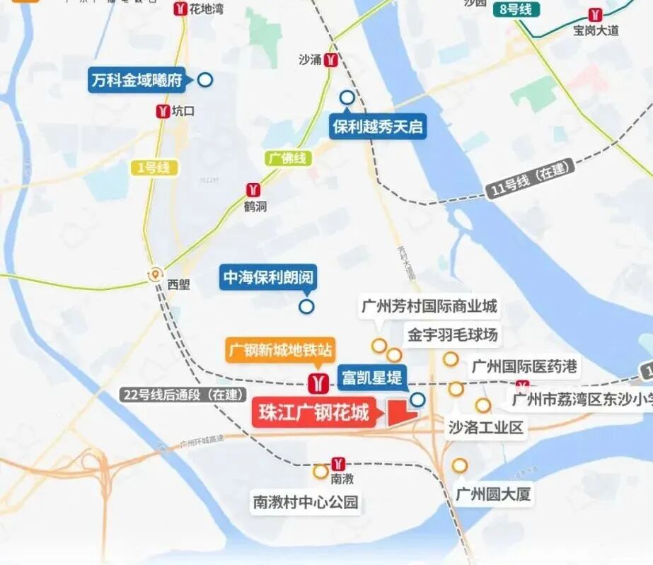 总价305万起！珠江广钢花城周六开盘