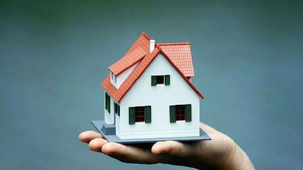 贷款买房会查*付款来源吗？