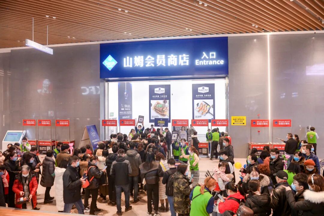 沃尔玛购物官网_沃尔玛官网_沃尔玛购物网站