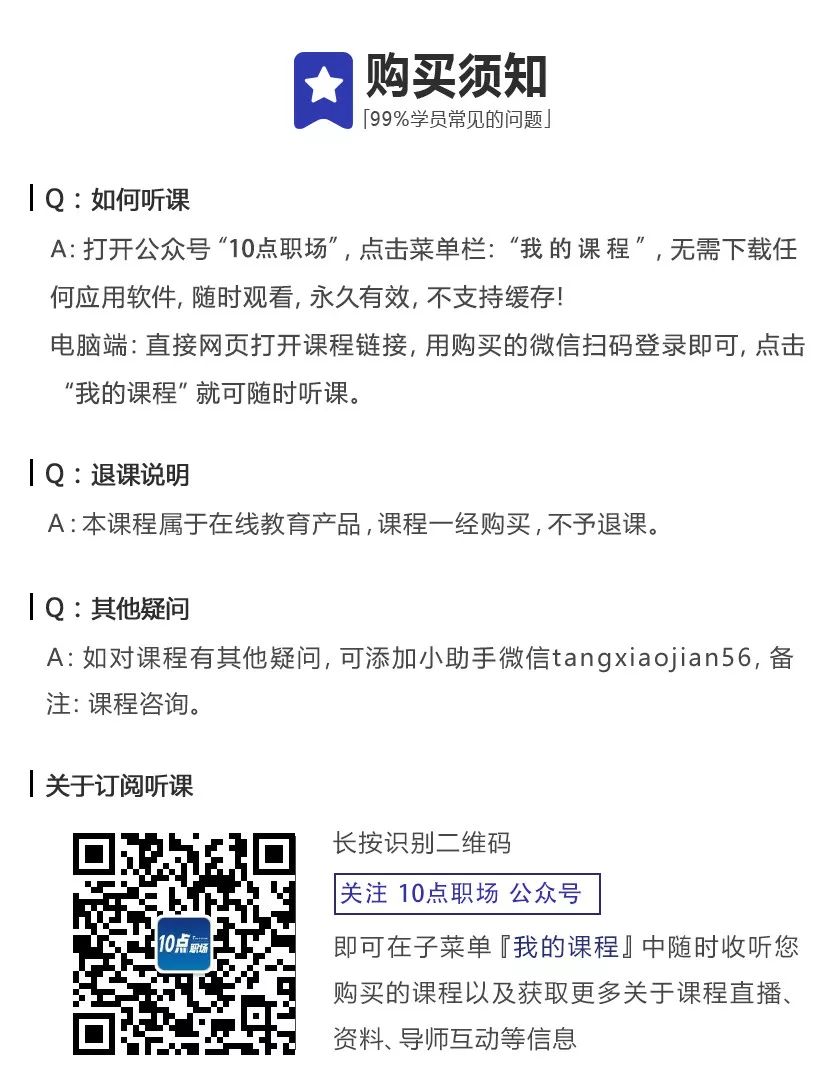 2個月狂瘦32斤，如何健康瘦身還不反彈？ 生活 第28張