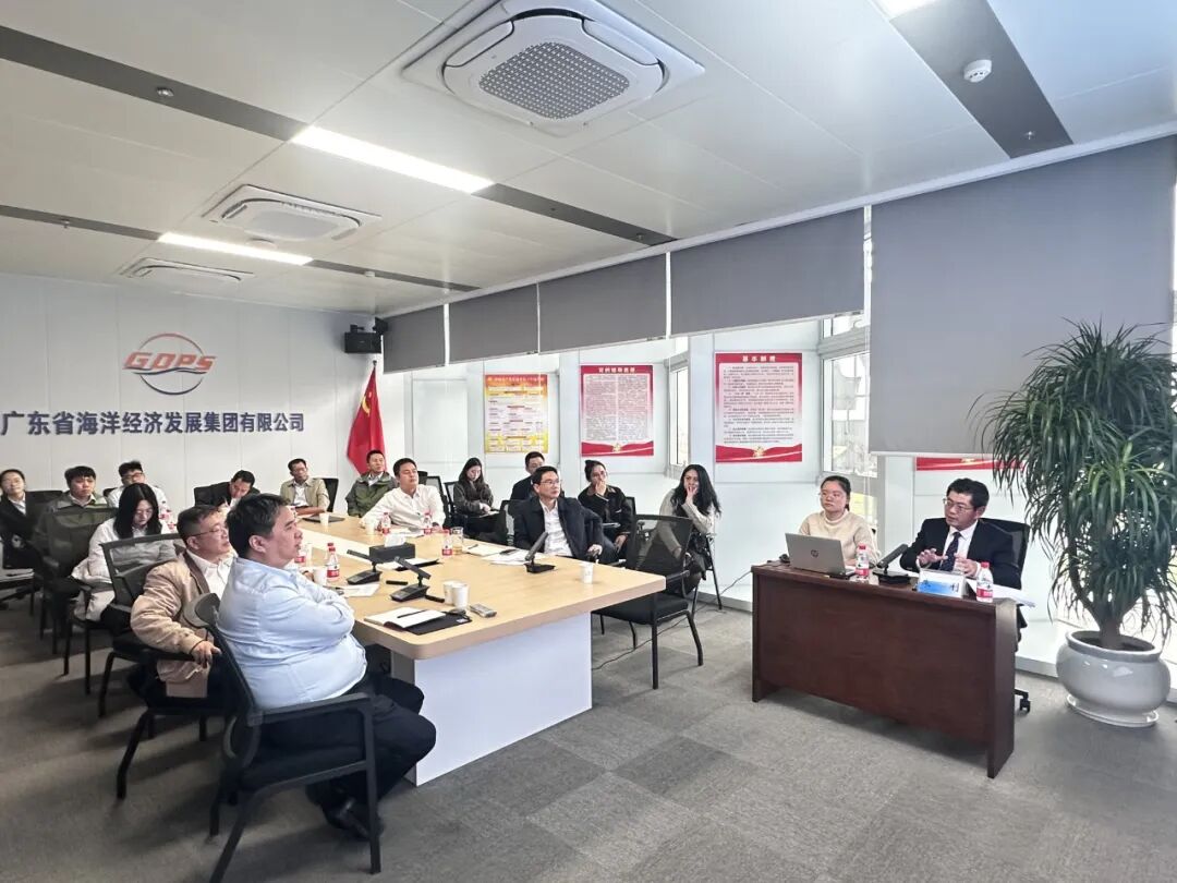 海发集团主会场培训现场.jpg