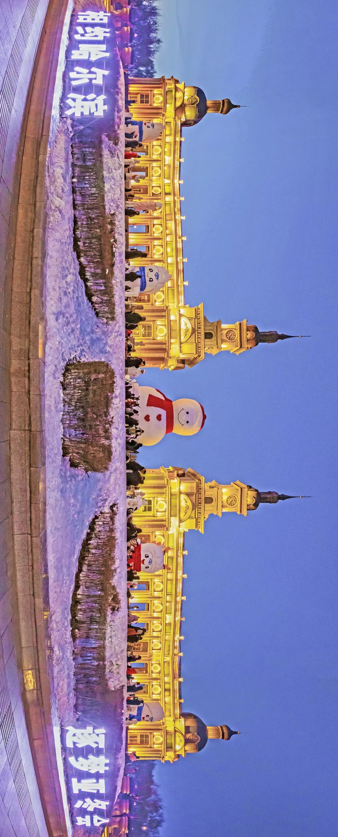 哈尔滨的冰雪故事,正讲给世界……_冰城