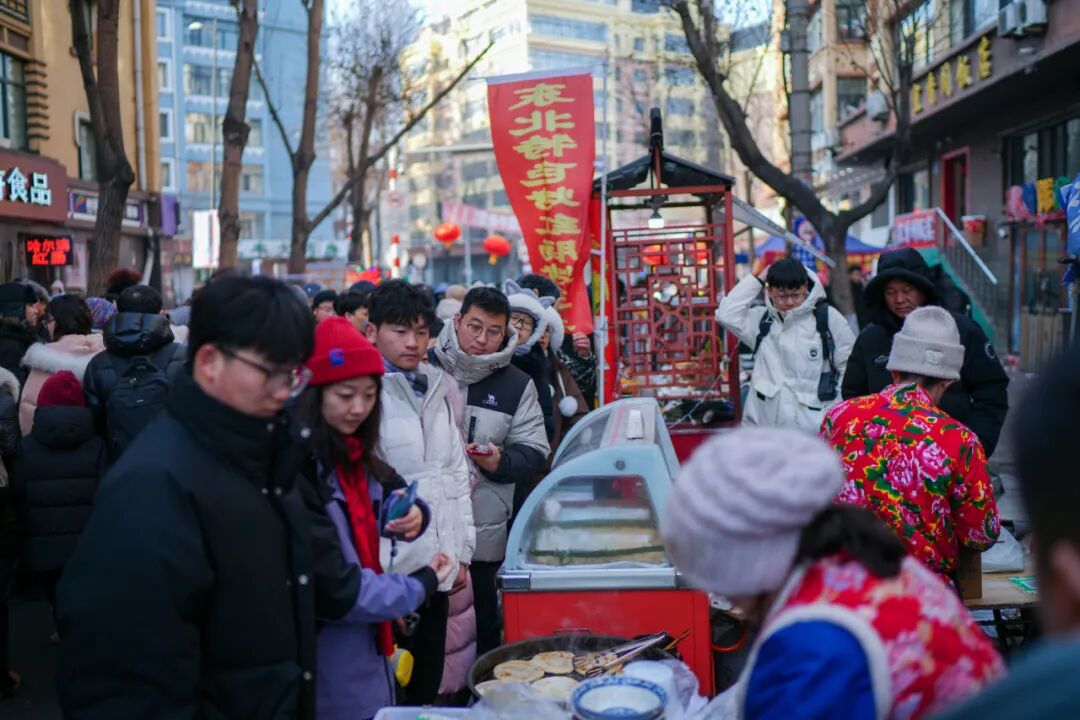 初五我在尔滨迎龙年红专街早市等你哈尔滨相册