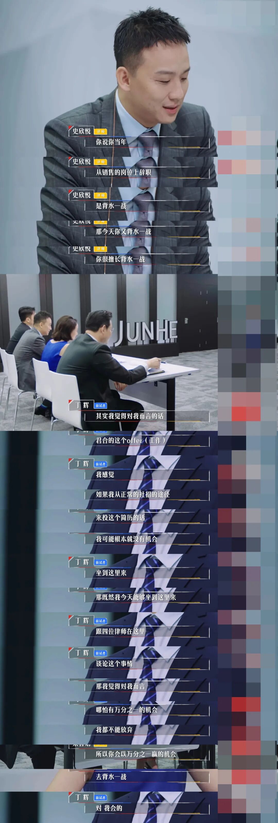 娱理 自由微信 Freewechat