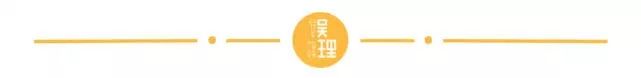 重版出来 娱理 鄂州新闻