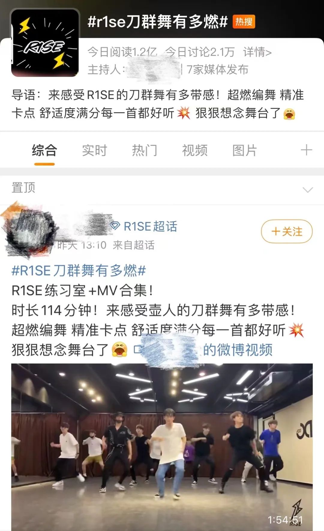 混血几代后就不足混血_混血到第几代没有了_混血儿下一代会有问题吗