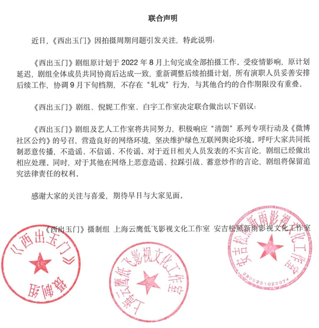 电影导演拍剧是 降维打击 事实并没有那么简单 电影导演拍剧纳闻