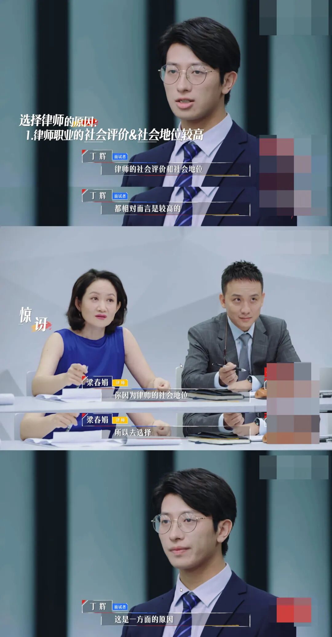 娱理 自由微信 Freewechat