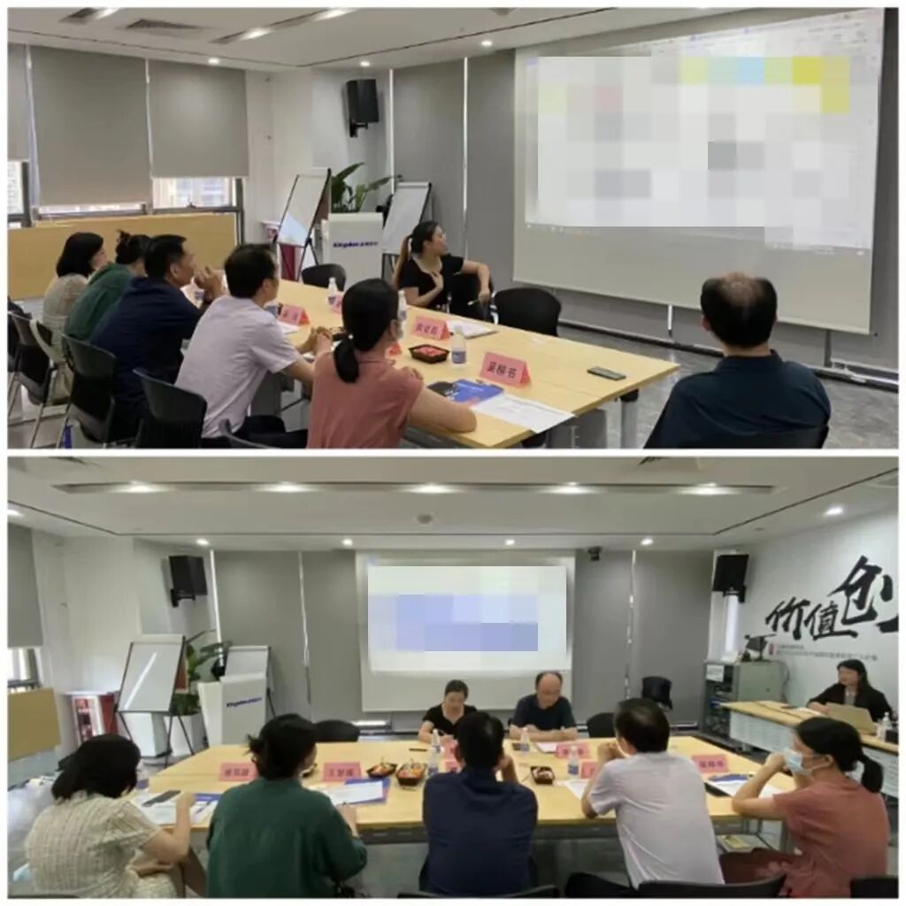 广州中医药大学副校长郭鸿一行走访金蝶医疗，双方达成紧密型校企合作意向！-科记汇