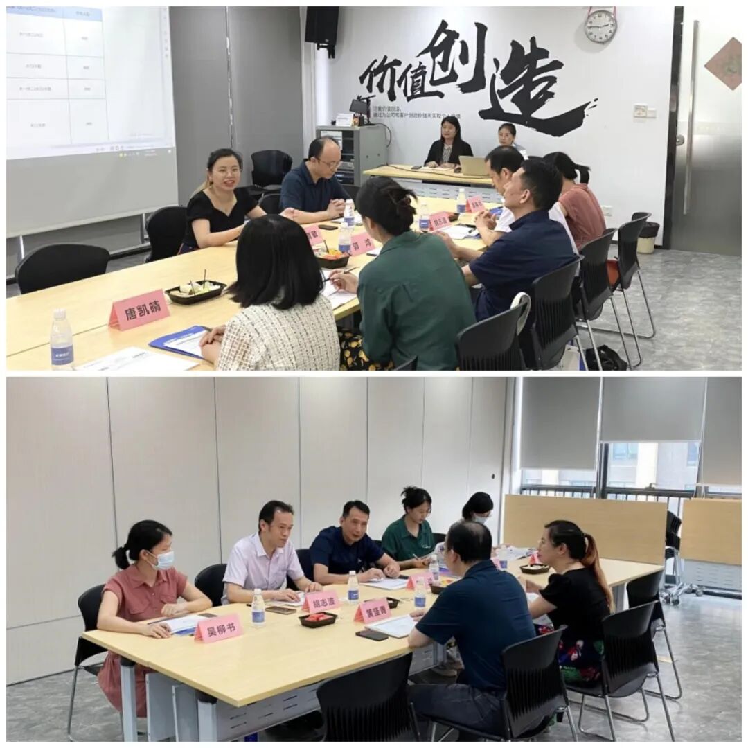 广州中医药大学副校长郭鸿一行走访金蝶医疗，双方达成紧密型校企合作意向！-科记汇