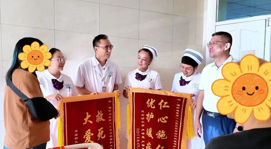 上海4.jpg
