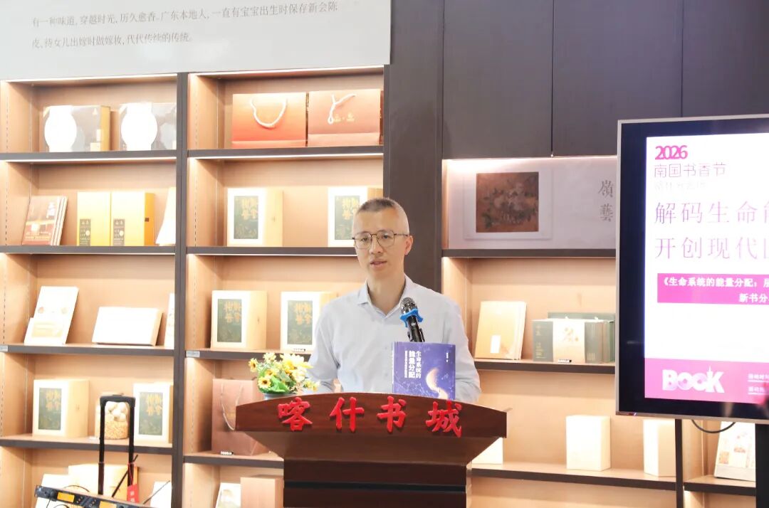 林总.JPG