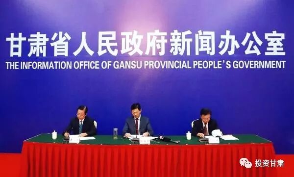 第二十四届兰洽会进入倒计时