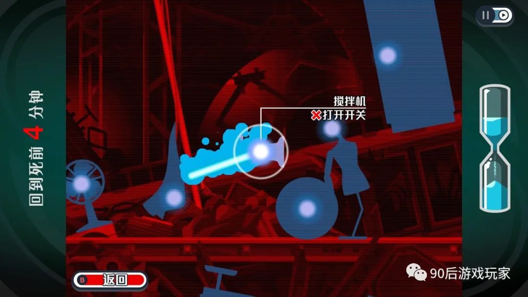 单机游戏2023破解版_2023单机游戏_单机游戏2023排行榜