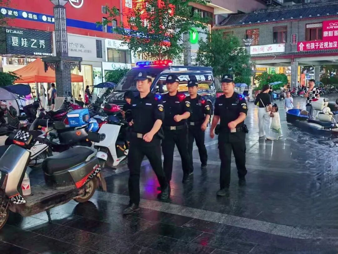 ""