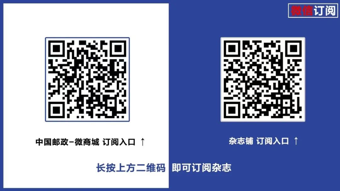 后期工作离不开的技术——影视动画后期制作数字特效技术应用分析