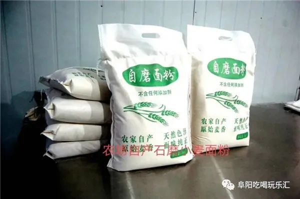 求石磨面粉机_石磨面粉机价格_面粉石磨机价格多少