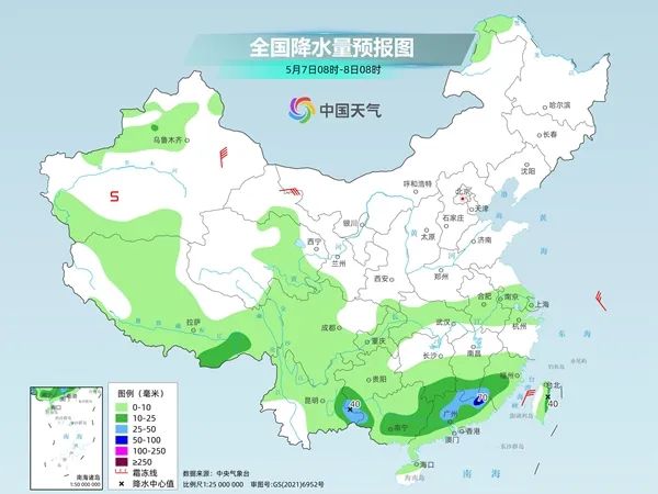 江南天气