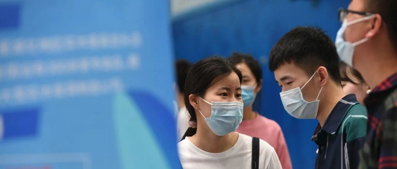 最新报告出炉！武汉高校学子留汉比例5年升至65.12%