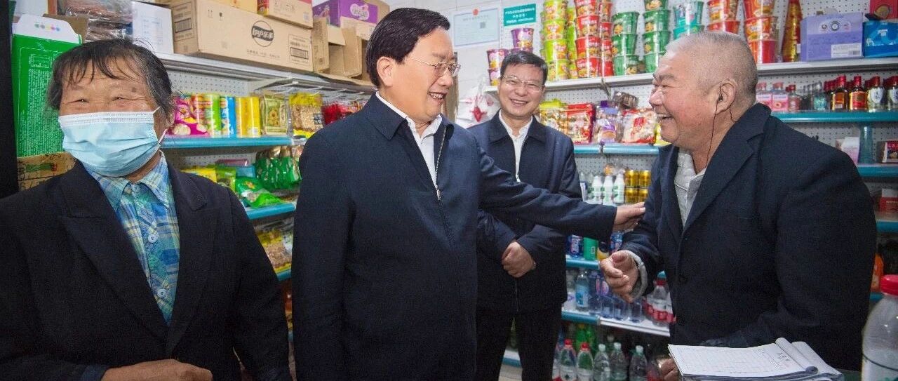 王忠林调研热门景区：热情周到服务好市民游客