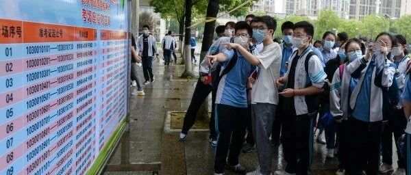 “气势不能输！”提前探访武汉中考考点，都是高考级待遇