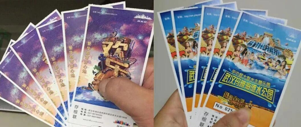 刚刚宣布，武汉这些景区在此免费发门票