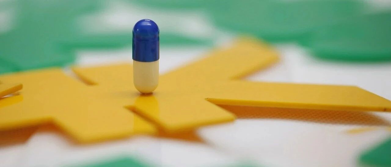 4万元降到6000元！112种国家谈判药落地武汉