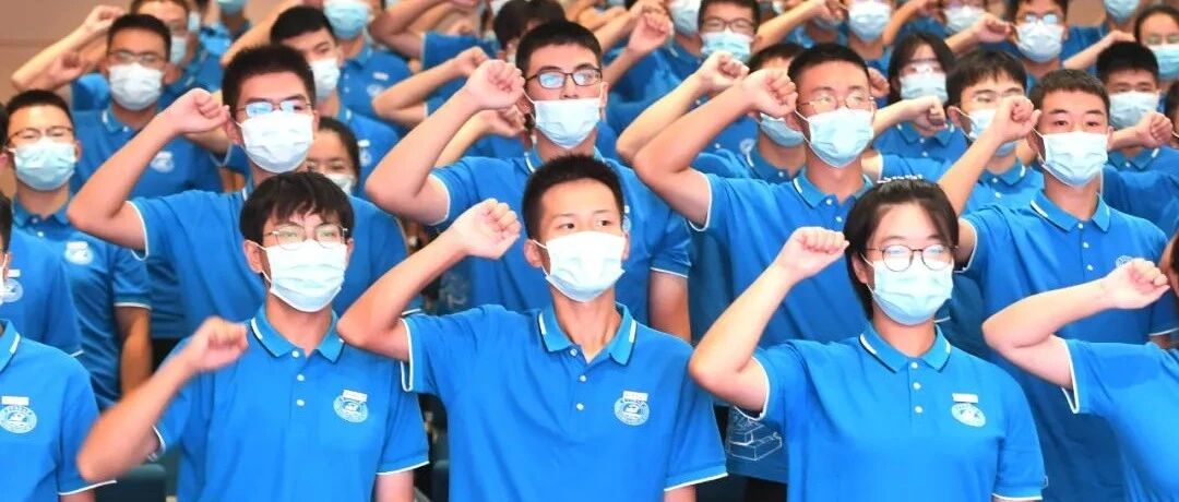 全国首批，华科首次，今天开学！