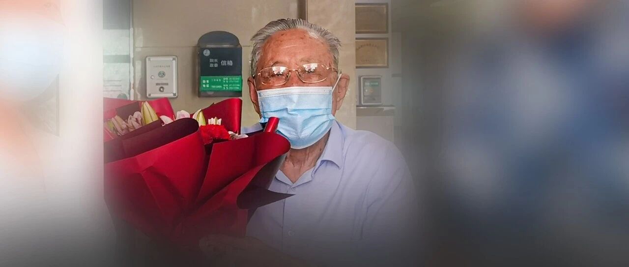 武汉百岁党员收到最特别的生日礼物，背后的故事……