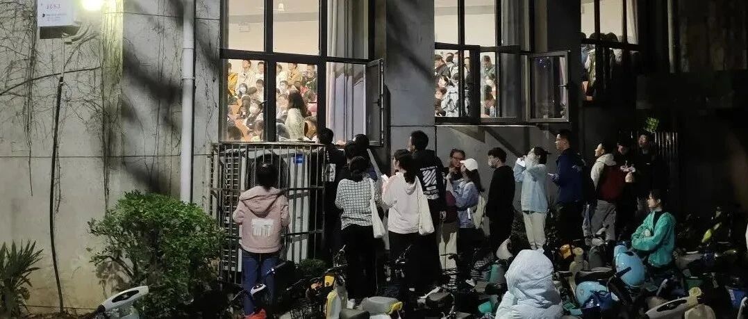 沉浸式谈恋爱？武大这堂课爆火，有人翻窗也要听......