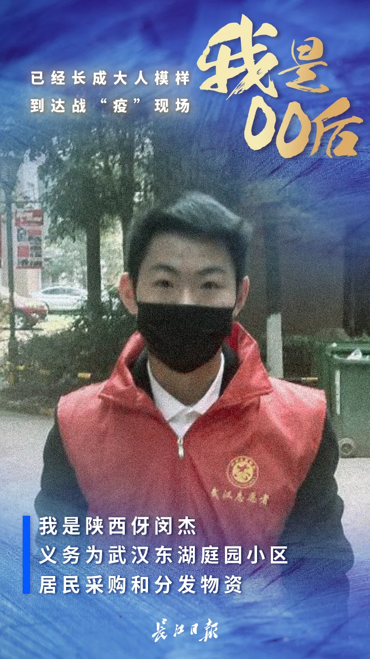 微信图片_20200302110405.jpg