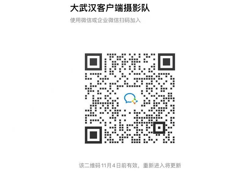 美翻了!武漢秋天最好的樣子,就在這些校園里