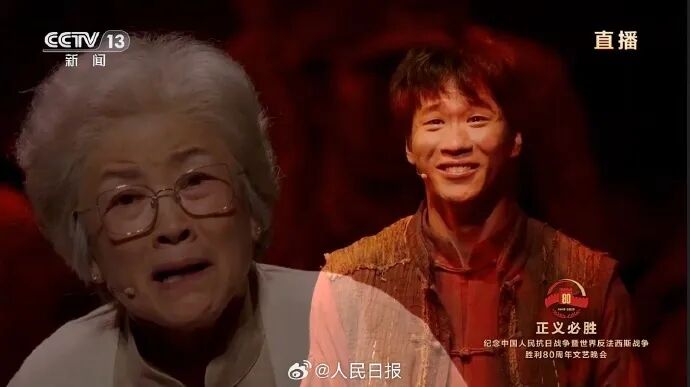 “90后”“00后”担当主力，这场文艺晚会让人边看边哭 第8张