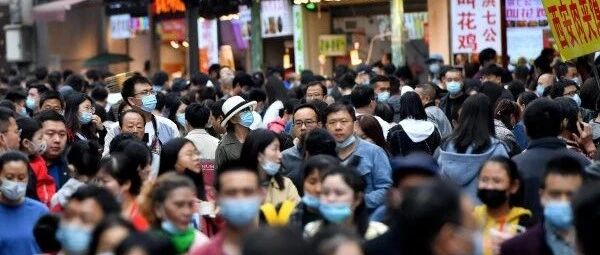 今年国庆，武汉同时拿下两个全国前十！｜早安武汉