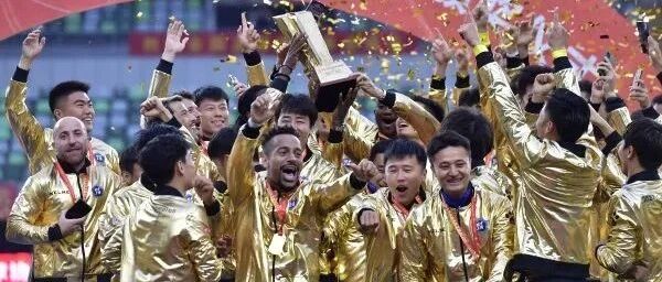 武汉，捧金杯！