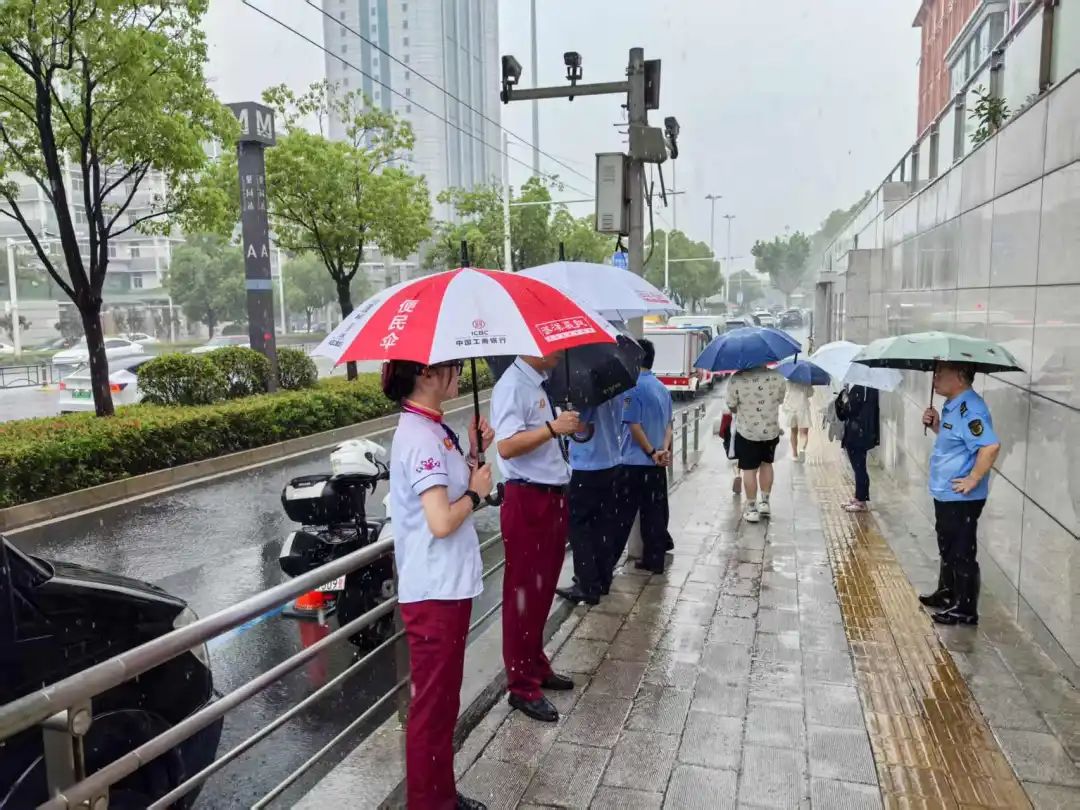 2025年06月08日武汉天气