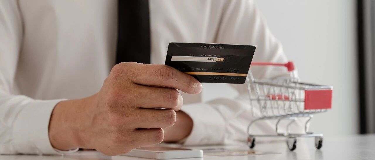 武汉，4亿元发放到位！