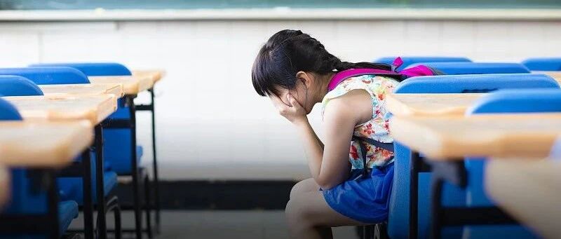 名单公布！武汉这些幼儿园和培训学校上“黑榜”，有你家孩子读的吗｜早安武汉