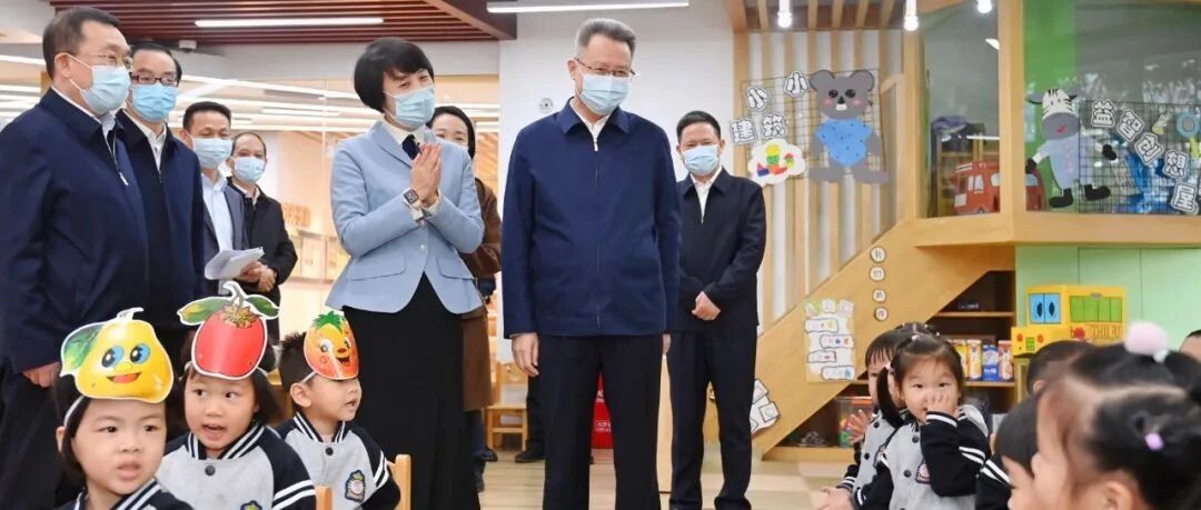 郭元强专题调研教育工作：坚持优先发展教育事业，办好人民满意的教育
