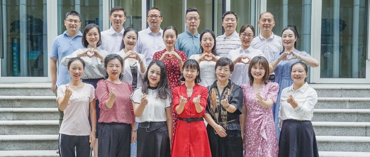 以城市之名，向他们致敬！这就是武汉最美教师的样子