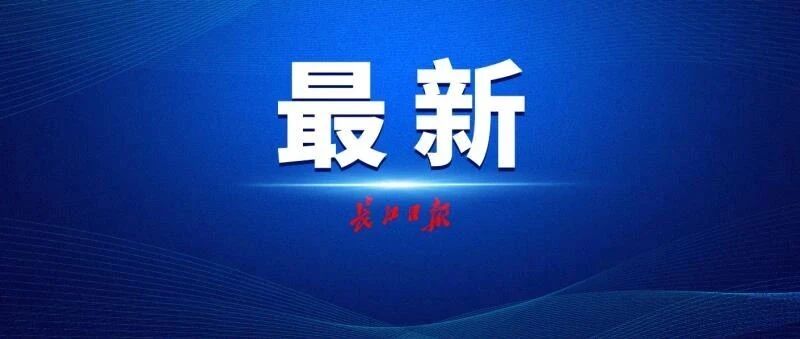 我市报告3例境外输入性无症状感染者