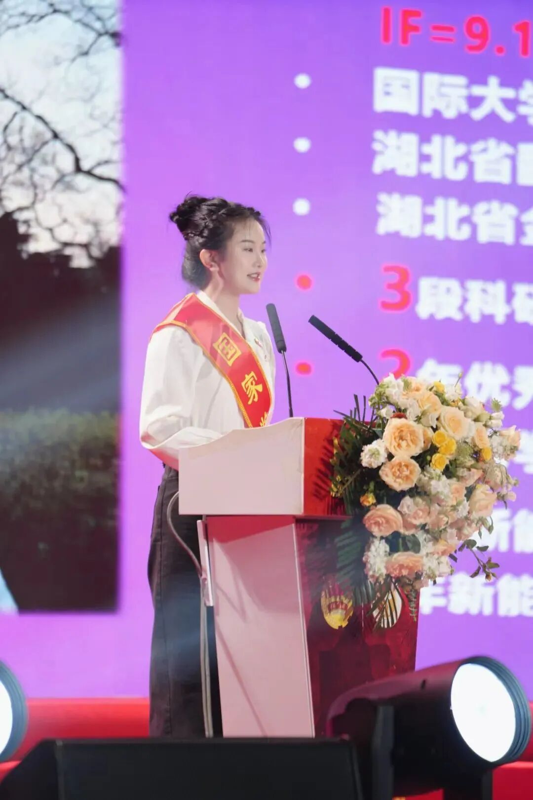 江汉大学→清华大学,她做到了