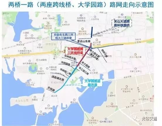 关山大道_关山大道宽度_关山大道老照片