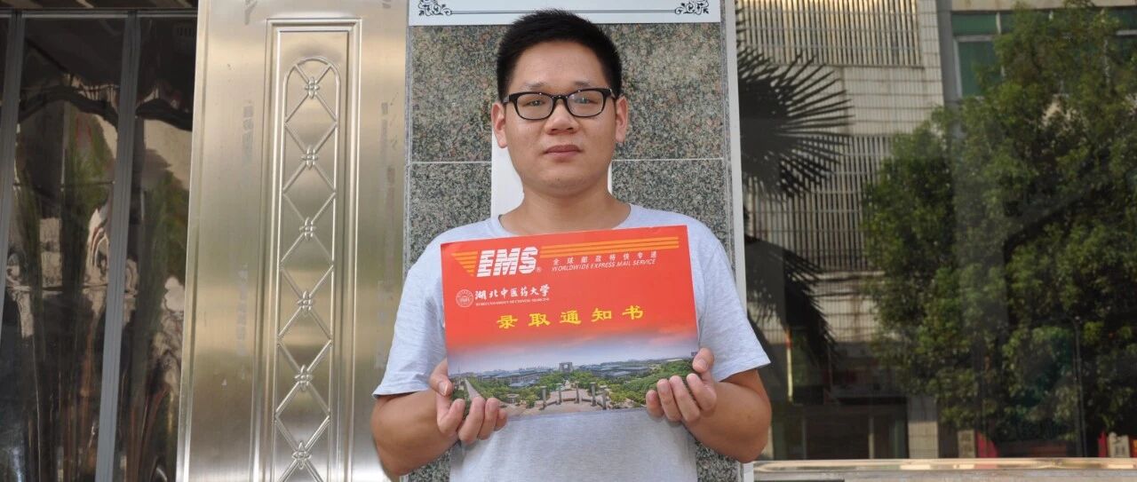 录取了！32岁武汉硕士重新高考要再读8年：我没选错